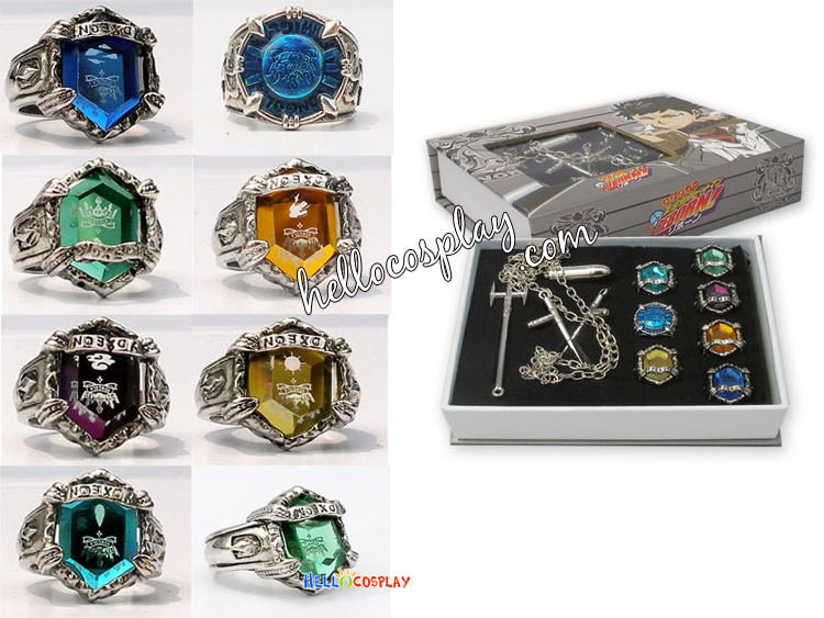 Reborn Hell Rings