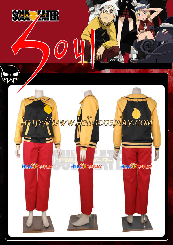 Soul Eater Cosplay Soul Costume Soul Eater Cosplay Soul Costume