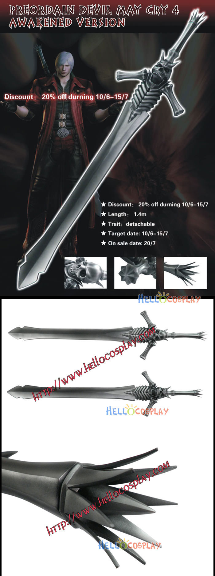 Devil+may+cry+4+dante+sword