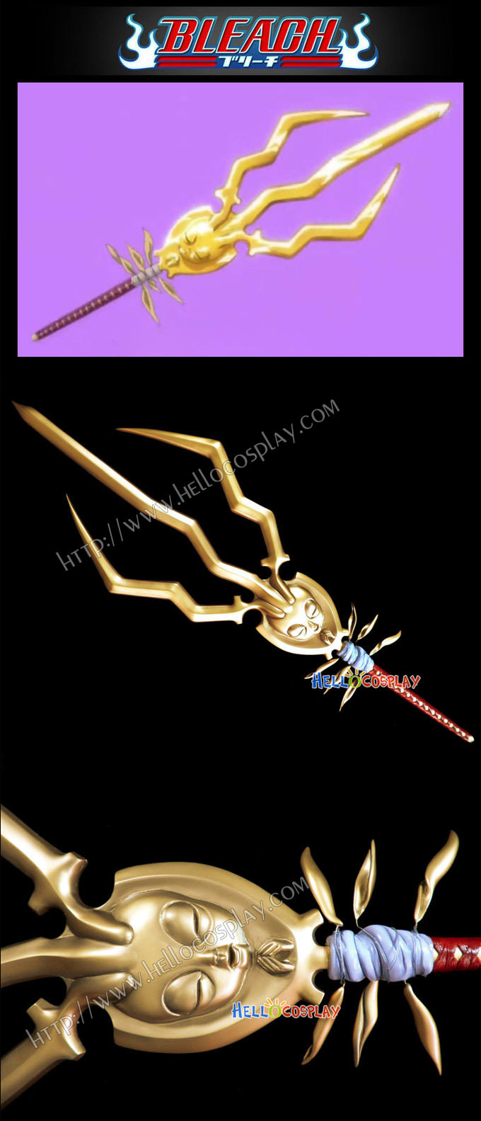 Mayuri Kurotsuchi Cosplay Zanpakuto Ashisogi Jizo Sword