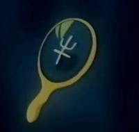 Sailor Moon Sailor Neptune Weapon Deep Aqua Mirror