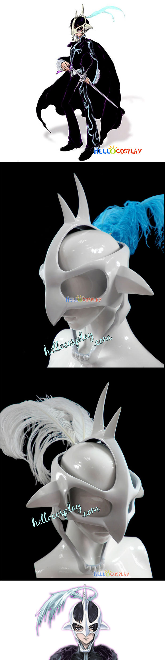 Tales of The Destiny 2 Cosplay Judas Helmet