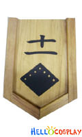 Yachiru Kusajishi The lieutenant of the 11th Division Arm Badge Yachiru Kusajishi The lieutenant of the 11th Division Arm Badge