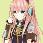 Megurine Luka Cosplay