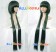 Katekyo Hitman Reborn Uni Cosplay Wig