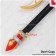 Elsword Cosplay Rena Night Watcher Sword Prop