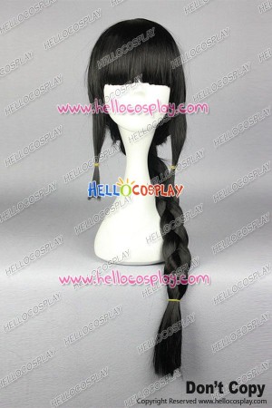 Kantai Collection Kitakami Cosplay Wig