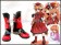 Vita Cosplay Boots From Magical Girl Lyrical Nanoha