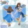Welcome to Pia Carrot 3 Cosplay Sayaka Takai Blue Dress