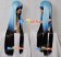 Nurarihyon No Mago Cosplay Yuki Onna Wig