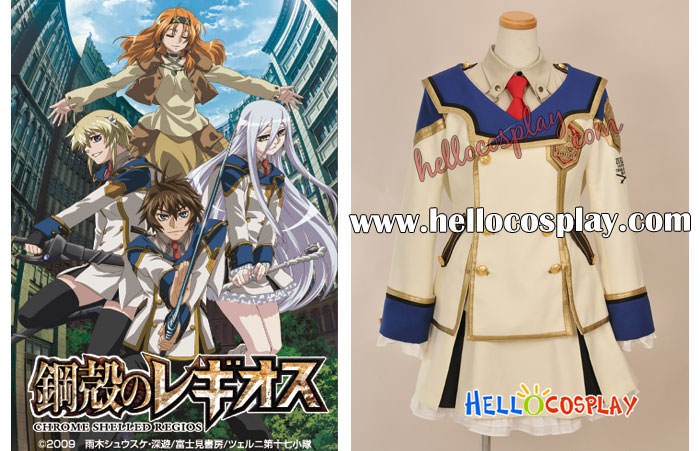 Chrome Shelled Regios (Light Novel) Manga