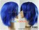 Vocaloid Kaito Cosplay Blue Wig