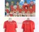 Inazuma Eleven Cosplay Korea's Fire Dragon team Sports Uniform