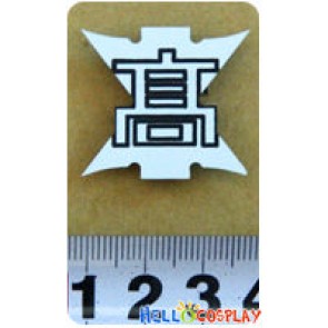 Danganronpa Cosplay Nekomaru Nidai Accessories Brooch