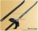 A Dark Rabbit Has Seven Lives Itsuka Tenma No Kuro Usagi Cosplay Gekkou Kurenai Sword Prop