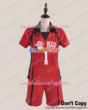 Haikyū Cosplay Volleyball Juvenile Sports No.1 Ver Uniform Costume