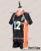 Haikyū Cosplay Volleyball Juvenile No.12 Ver Sports Uniform Costume