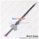 Dynasty Warriors 7 Cosplay Liu Bei Double-Stranded Sword