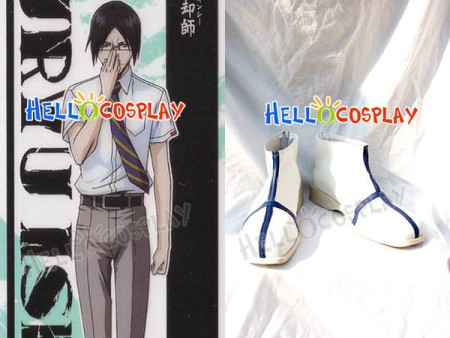 Bleach Cosplay Ishida Uryuu Shoes