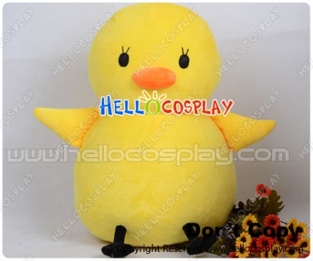 Uta No Prince Sama Cosplay Natsuki Shinomiya Yellow Chicken Plush Doll