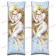 Gosick Cosplay Victorique De Blois Body Pillow