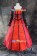 Maoyu Archenemy And Hero Cosplay Demon King Mao Red Dress Costume