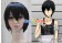 Katekyo Hitman Reborn Hibari Kyoya Cosplay Wig