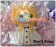 Sound Horizon Cosplay Accessories Elize Baby Doll
