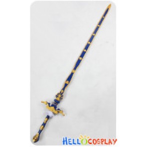 Pili Glove Puppetry Cosplay Huan-Jen Su Prajna Sword Weapon Prop Simple Version