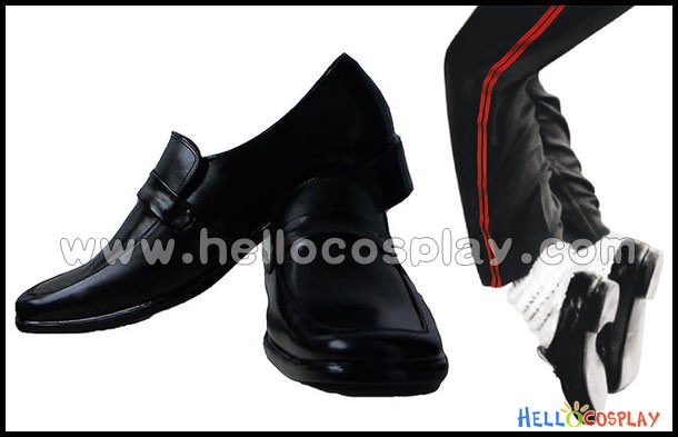 michael jackson british knights shoes