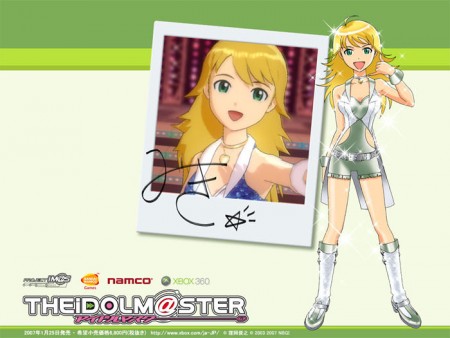 The Idolmaster Cosplay Miki Hoshii Boots