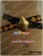 Lamento Cosplay Konoe Accessories Belt