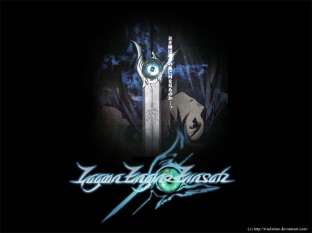 Lagoon Engine Einsatz Cosplay Sakis Boots