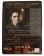 Twilight New Moon Edward Soul Duvet Cover