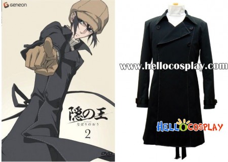 Nabari no Ou Cosplay Yoite Costume