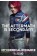 Party Poison Jacket My Chemical Romance Na Na Na Costume