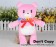 Riddle Story Of Devil Cosplay Hitsugi Kirigaya Pink Bear Plush Doll