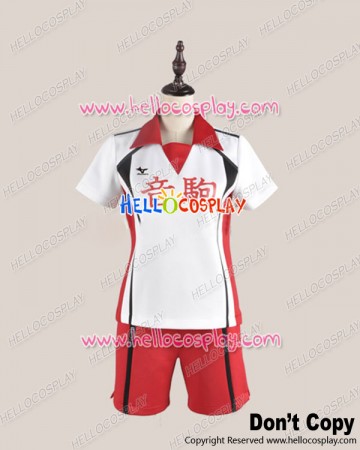 Haikyū Cosplay Volleyball Juvenile Sports Uniform Costume Without Number Ver