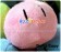 Clannad Cosplay Cute Plush Mochi Cell Phone Pendant