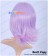 Un-Go Inga Cosplay Wig