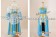 Ragnarok Online Cosplay Arch Bishop Blue Dress