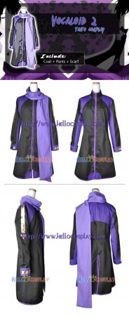 Vocaloid Cosplay Teito Taito Costume