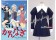 Kannagi: Crazy Shrine Maidens Zange Cosplay Costume