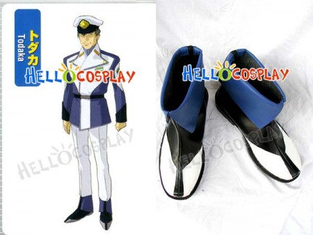 Orb Union United Emirates Of Orb Cosplay Boots From Gundam Seed Destiny
