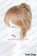 Prince of Stride Riku Yagami Cosplay Wig