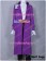 Purple Rain Costume Prince Rogers Nelson Coat Dark Purple