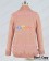 Beyond The Boundary Kyoukai No Kanata Cosplay Mirai Kuriyama Sweater Costume