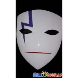 Darker Than Black Hei Lee Cosplay Mask