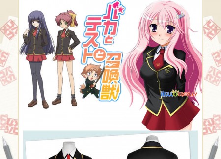 Baka to Test to Shokanju Cosplay Fumizuki Academy Girl Uniform