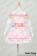 Oreimo My Little Sister Can't Be This Cute Cosplay Kirino Kosaka Costume